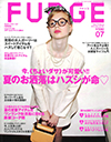 FUDGE / 7月号