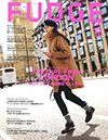 FUDGE / 10月号